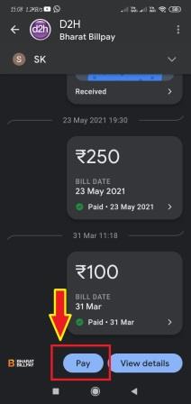 Google Pay se electricity bill kaise bhare