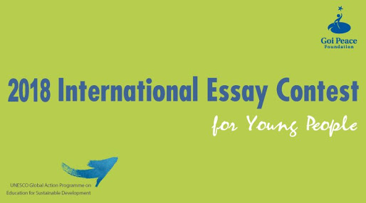  World Youth Essay Competition (WYEC) for International Students 2018
