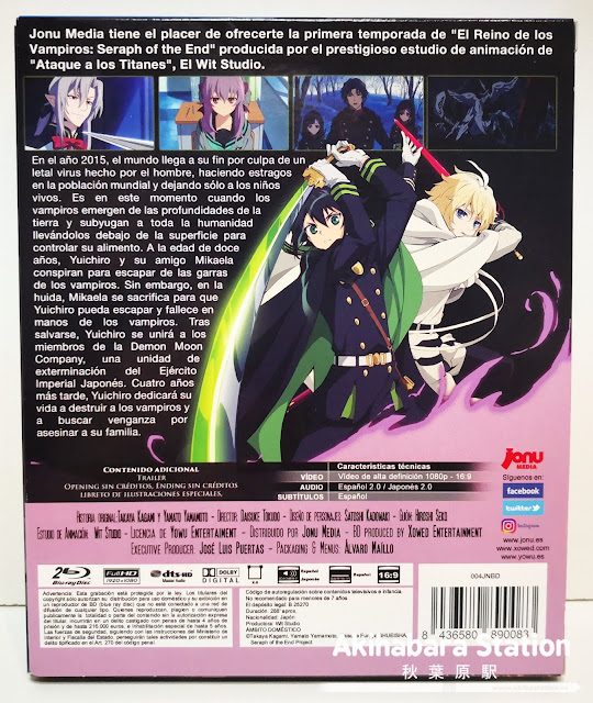 Reseña del anime "Seraph of the End" (Owari no Seraph 終わりのセラフ) de Jonu Media.