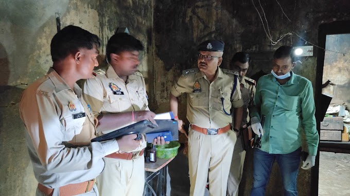 अवैध असलहे से खुद को गोली मारकर युवक ने किया सुसाइड