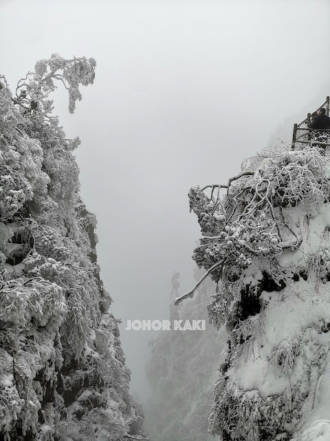 Mount Emei Shan & Golden Buddha - Sichuan's Sacred Mountain in Winter 峨眉山