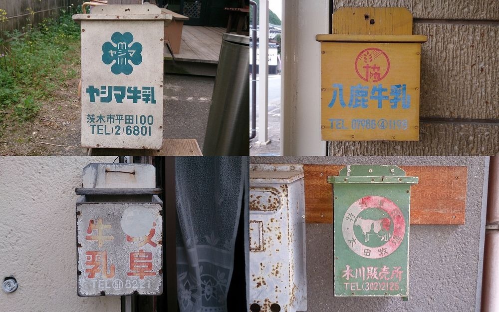 japan-milk-boxes-10