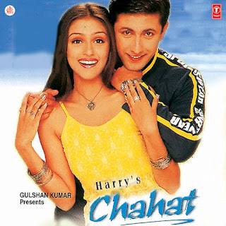 Harry Anand - Chahat [FLAC - 1999] - E JEY
