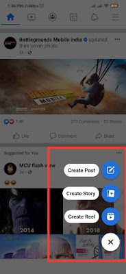 Facebook new Plus icon for creating feed easily