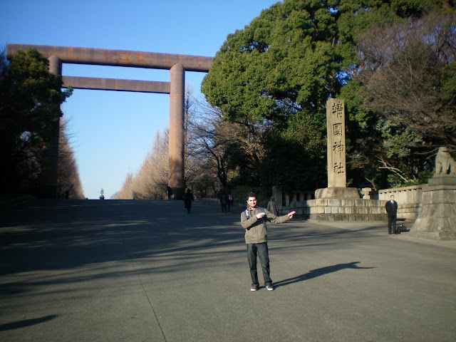 Entrada al Yasukuni jinja 