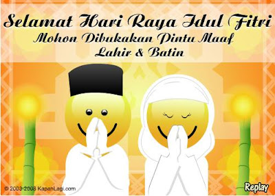 DP BBM Selamat Idul Fitri 2015