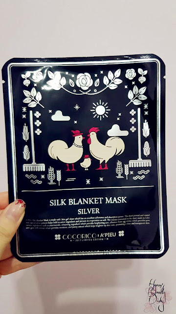 Review; A'PIEU's Silk Blanket Mask [Silver] (Cocorico Edition) + First Impression