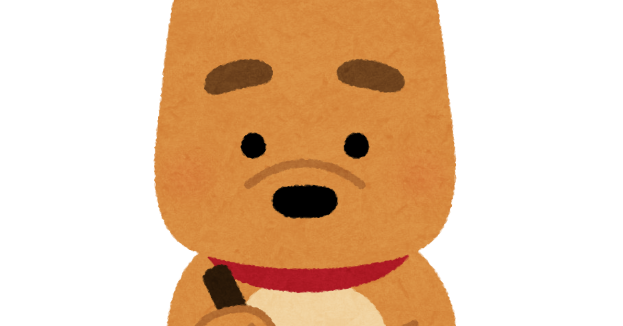 書き初めをする犬のイラスト 戌年 かわいいフリー素材集 いらすとや 書き初めをする犬のイラスト 戌年 かわいいフリー素材集 いらすとや