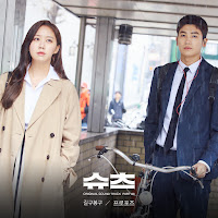 Download Lagu MP3 MV Video Drama Lyrics GB9 – Propose (프로포즈) [Suits OST Part.6]