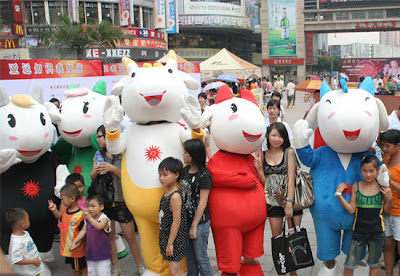 Asian Games 2010 China Travel