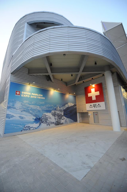 Swiss pavilion - Expo 2012 Yeosu Korea