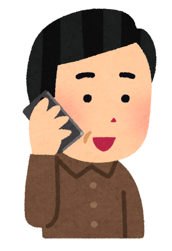 いろいろな携帯電話で話す人のイラスト かわいいフリー素材集 いらすとや