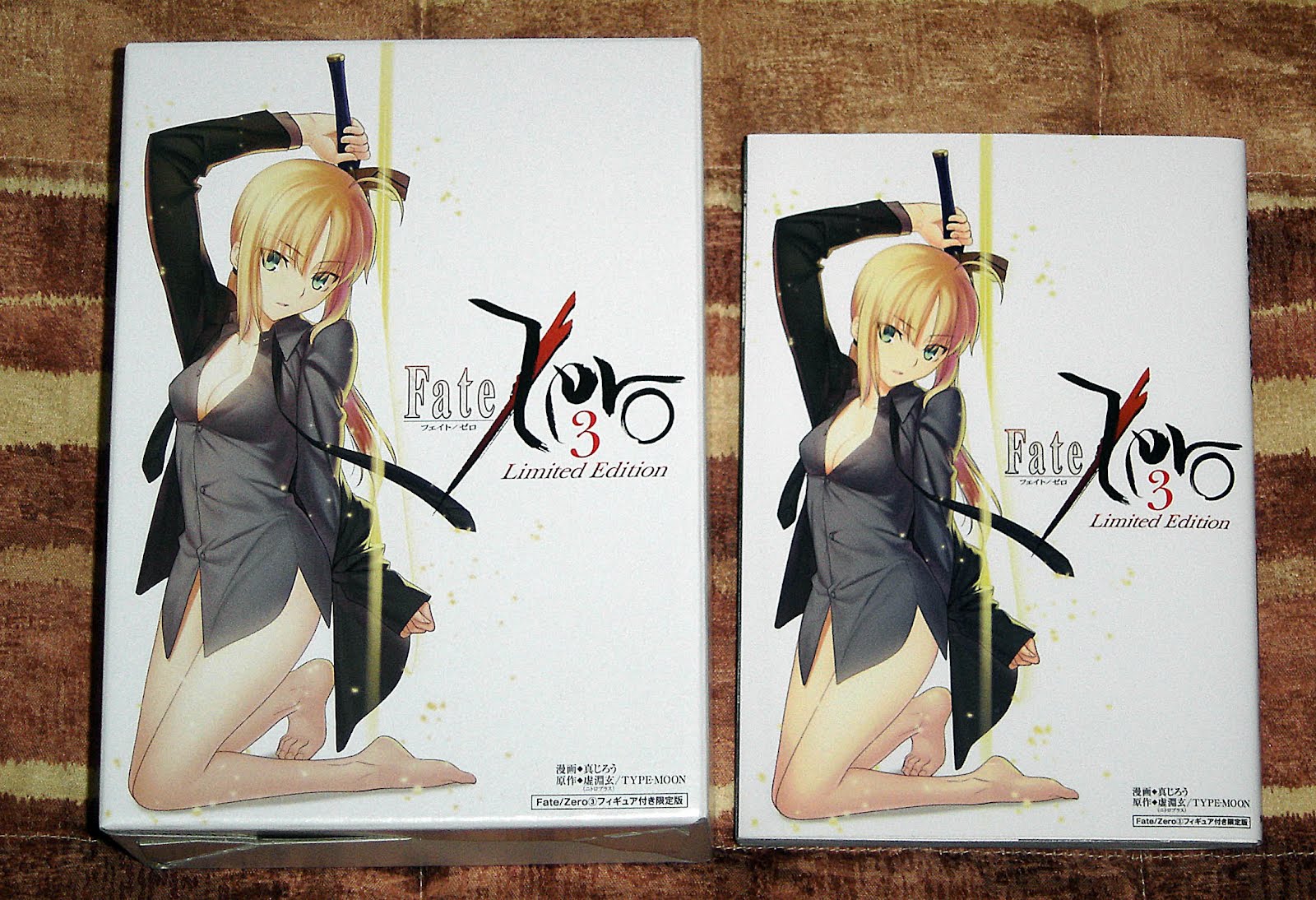 Soth S Blog Fate Zero Volume 3 Limited Edition Soth S Blog Fate Zero Volume 3 Limited Edition