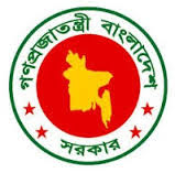 Govt. logo bd
