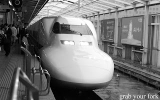 shinkansen