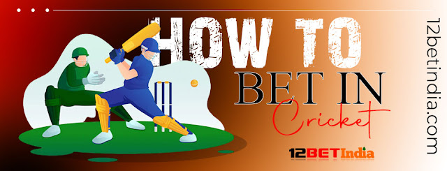 how to bet in cricket