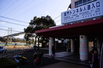 IMG_0458