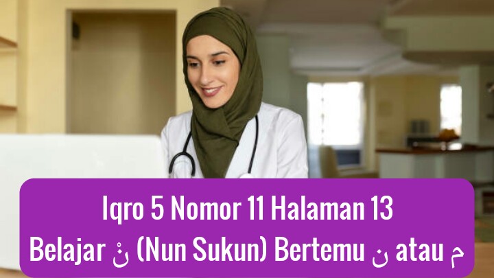 Iqro 5 Nomor 11 Halaman 13