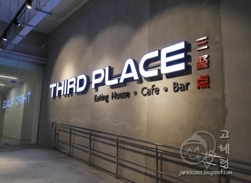 The Third Place 三聚点