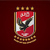 ميكسات تتناول أخر أخبار النادي الأهلي المصري .. ملعب مباراة النجم .. التجديد لرباعي الخبرة .. ومفاوضات كهربا وكينو 