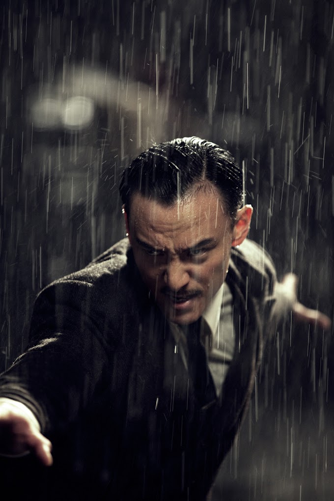 THE GRANDMASTER