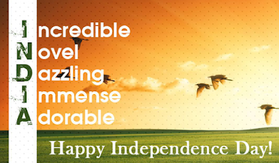 Best slogans on independence day in Hindi, Happy Independence day 2018 quotes