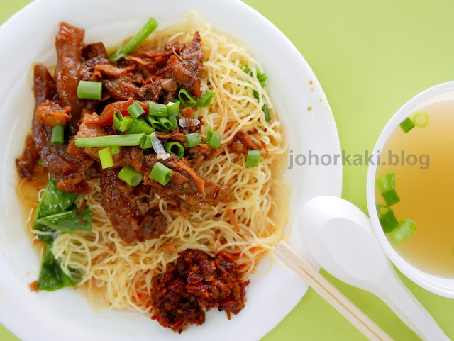 Fatty-Ox-HK-Kitchen-Beef-Brisket-Tendon-Noodles-Chinatown-Singapore