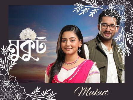 Mukut Bengali TV Serial
