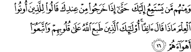 Surat Muhammad ayat 16