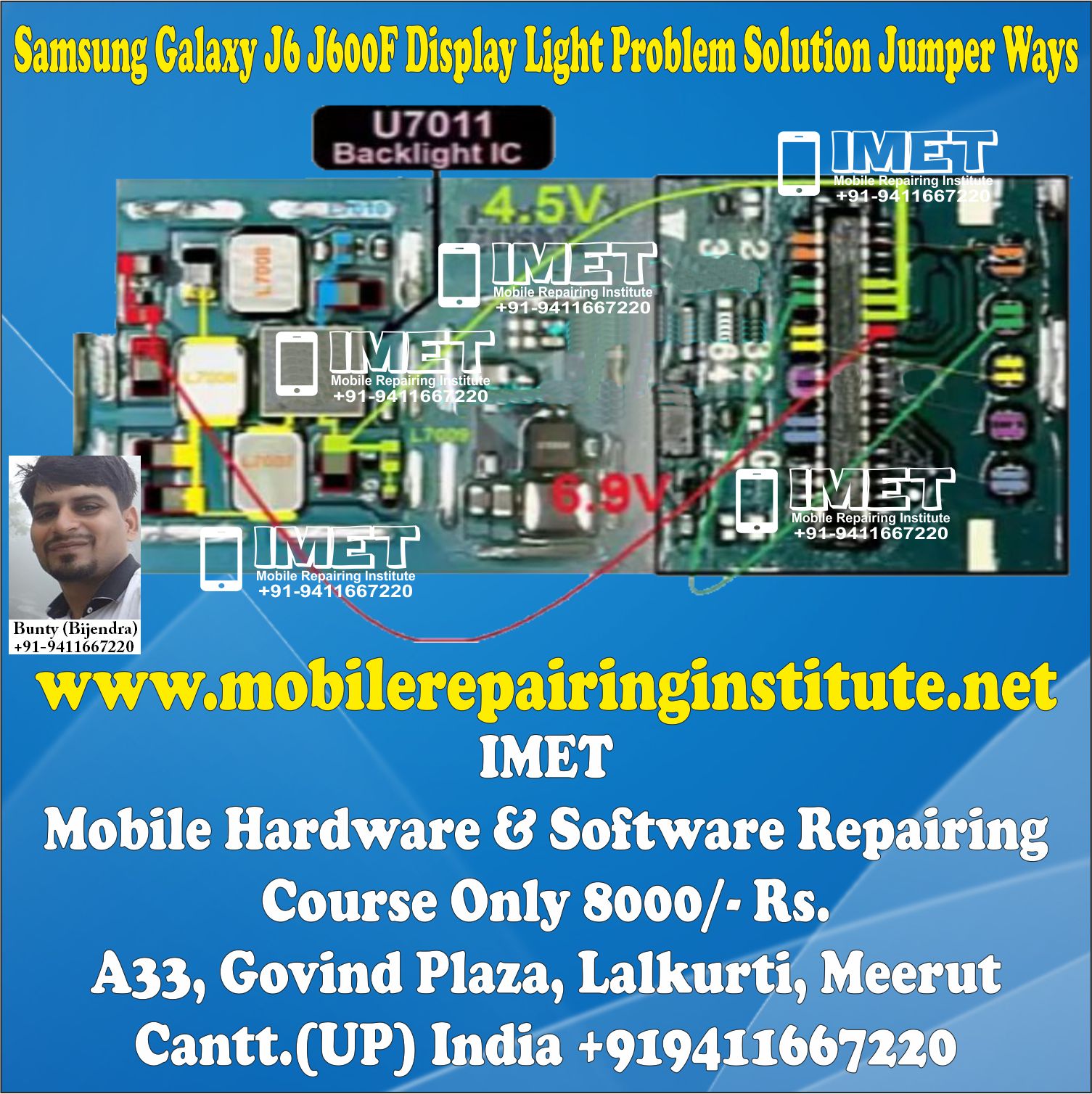 Samsung Galaxy J6 J600f Display Light Problem Solution Jumper Ways Mobile Repairing Institute Imet Mobile Repairing Course