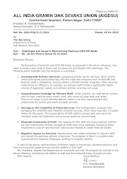 AIGDS CHQ Letter to DoP on- Opposition to Payment of Petrol Allowance to GDSMD and Postman Staff Utilizing Motorcycles.
