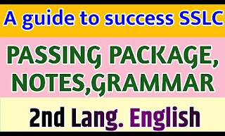 A Guide to Passing Karnataka SSLC 2nd Language English
