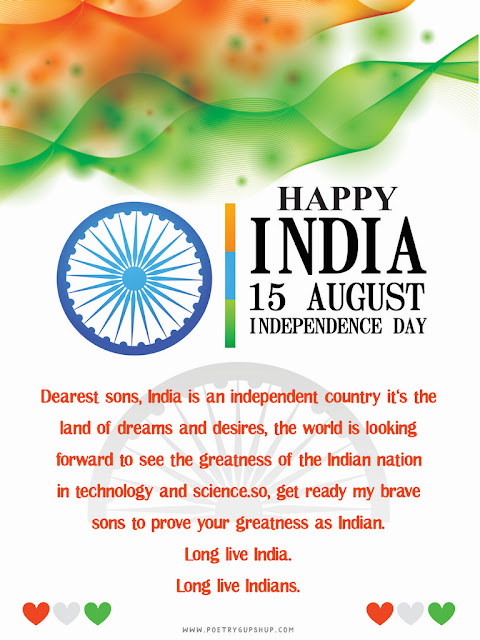 Happy Independence Day of India