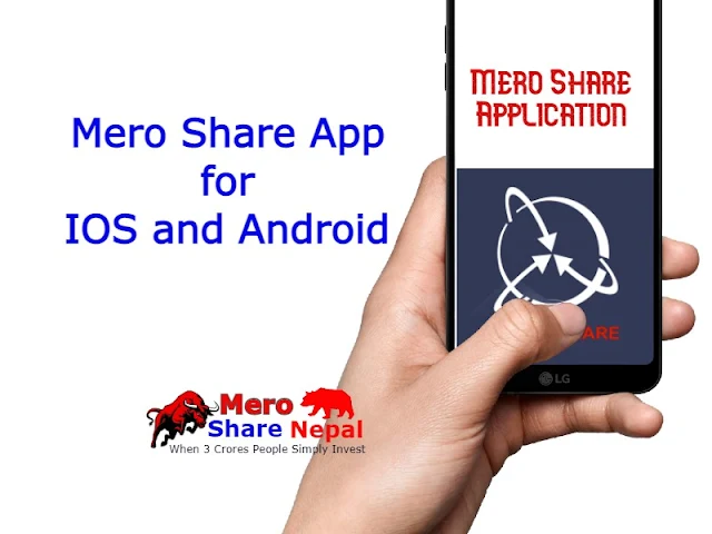 Mero-Share-Application-for-Ios-and-Android