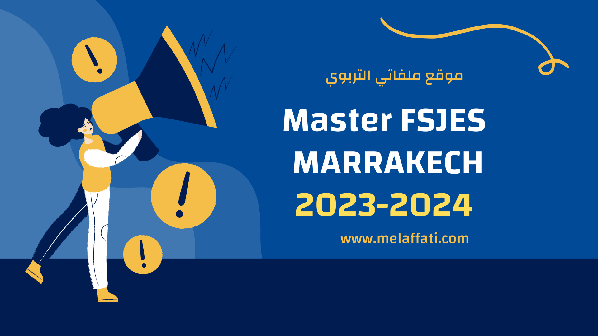 Master FSJES Marrakech 2023/2024