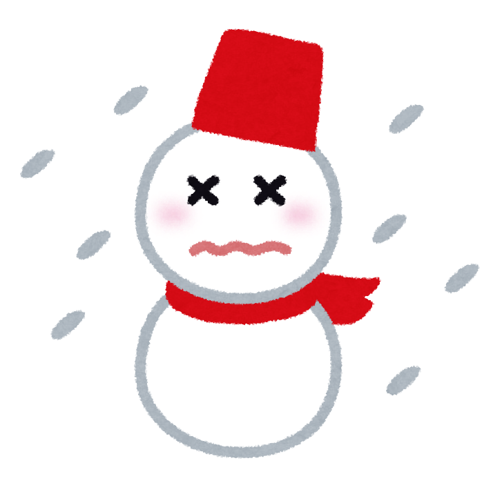 いろいろな天気のマーク かわいいフリー素材集 いらすとや いろいろな天気のマーク かわいいフリー素材集 いらすとや