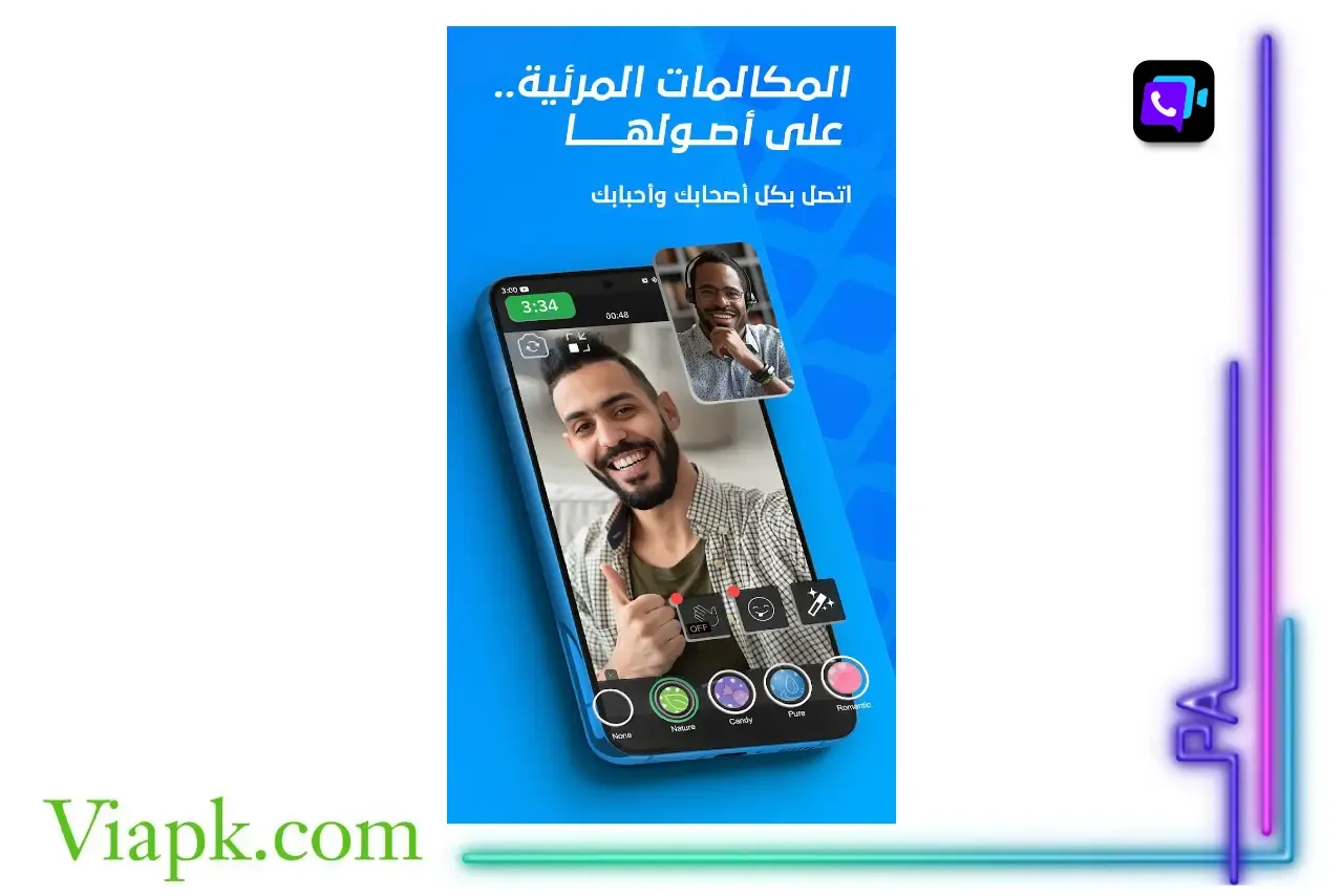 بيم بنك