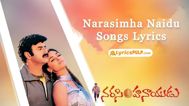 Narasimha Naidu Songs Lyrics