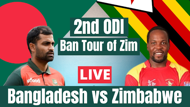 Ban vs WI 2nd ODI Match Today