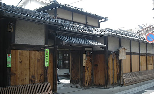 ข้อมูลเที่ยว นิโจะ จินยะ (Nijo Jinya, Kyoto) และวิธีเดินทาง