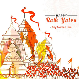 Best Happy Rath Yatra Photos/pics in 2022