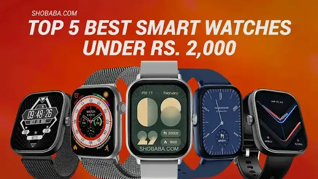 SmartWatch