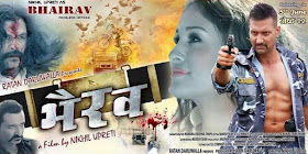 Bhairav Nepali Movie Poster