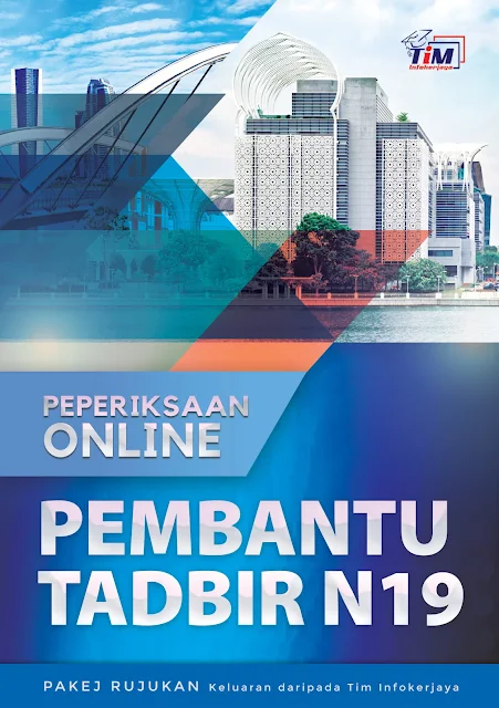 pembantu tadbir n19