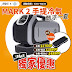 夏日露營救星！Zero Breeze MARK2 PLUS 移動冷氣，清涼隨行