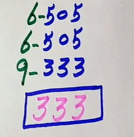 3up direct pass Thailand lottery tips 16-10-2022-Thai lottery 100% sure number 16/10/2022