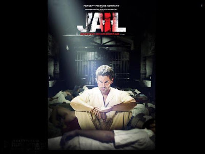 Jail 2009 Wallpapers