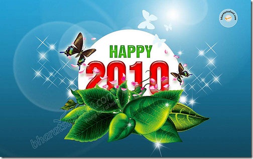 wallpaper new year. New Year Greetings Wallpaper,