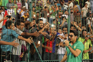 Bilal Saeed Performance at Gaddafi Stadium