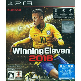 Download Winning Eleven 16 For Pc Download Game Software Movie